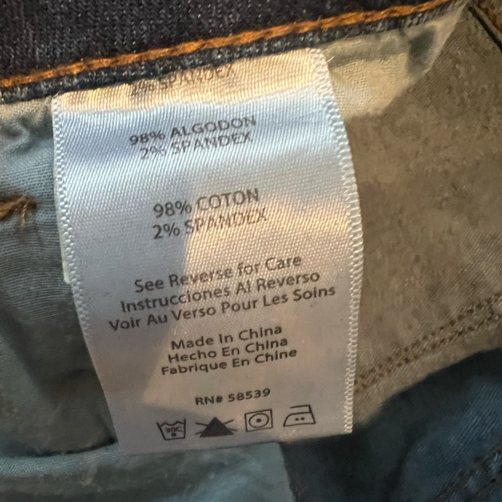 STSBlue women’s jean - Picture 3 of 4